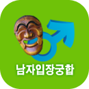 �����������Ǯ��